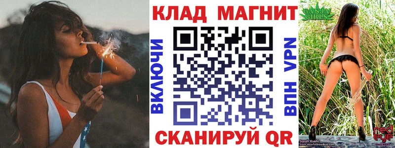 АМФЕТАМИН Белорецк