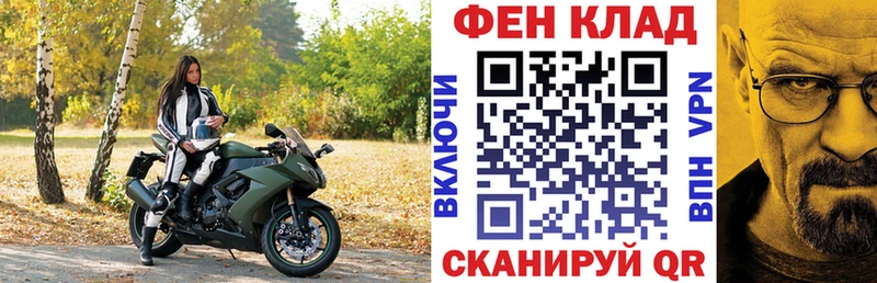 сколько стоит  Белорецк  Amphetamine Premium 