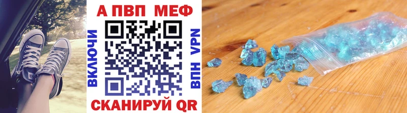 блэк спрут ссылка  Белорецк  А ПВП СК 