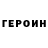 Гашиш Изолятор Ivan Komarovsky