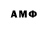 Amphetamine VHQ Nelepo 01