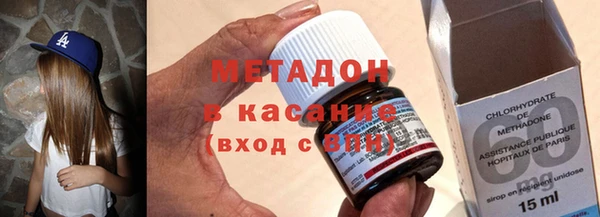 спиды Пролетарск