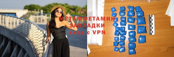 гашишное масло Приозерск