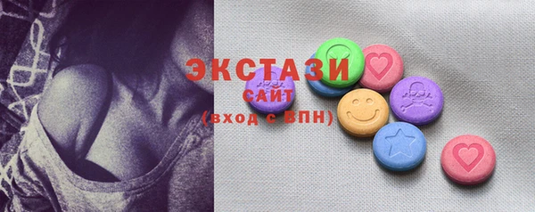 кокаин Аркадак