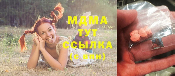 спайс Алексин