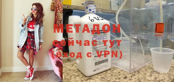 спайс Алексин