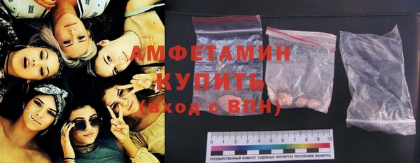 тгк Арсеньев
