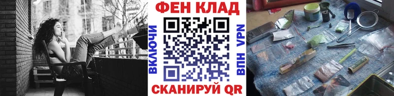 цена наркотик  Белорецк  blacksprut как зайти  МЕТАМФЕТАМИН Methamphetamine 